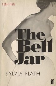 the-bell-jar2